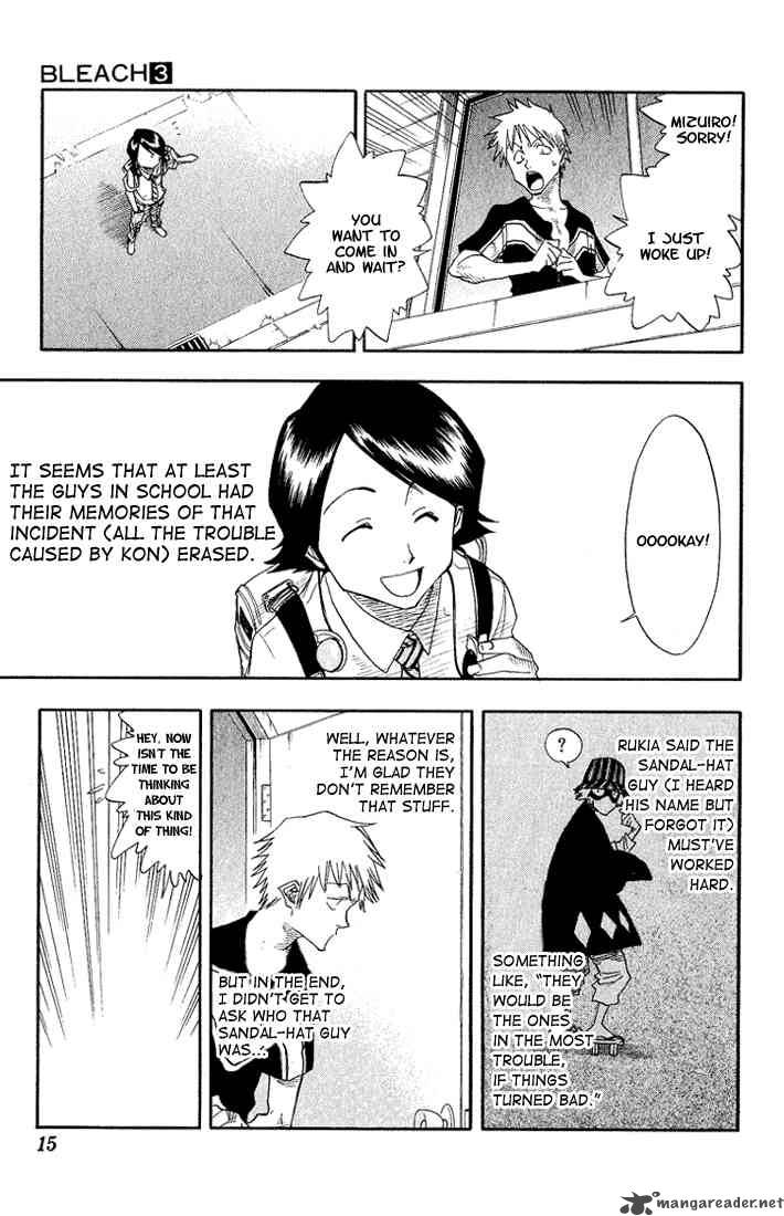 Chapter 17 - 6 17 Image(10)