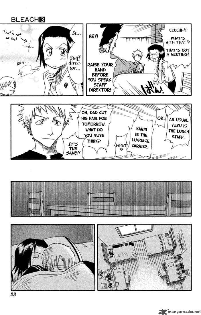 Chapter 17 - 6 17 Image(18)