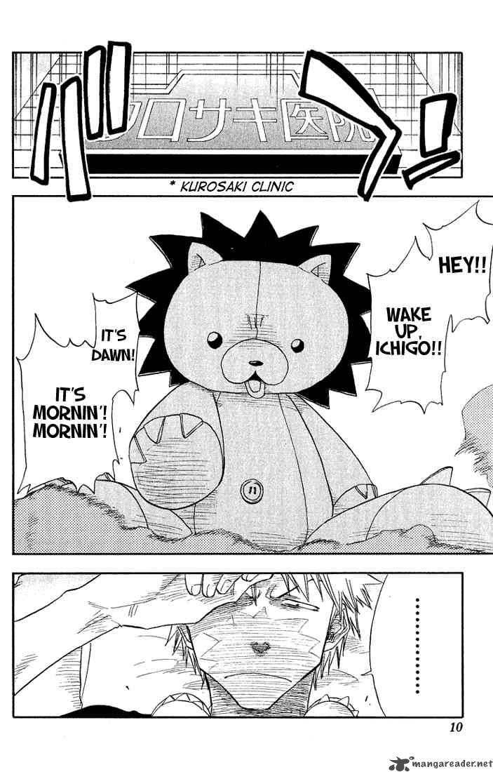 Chapter 17 - 6 17 Image(5)