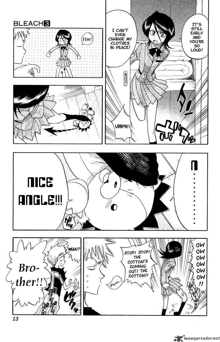 Chapter 17 - 6 17 Image(8)