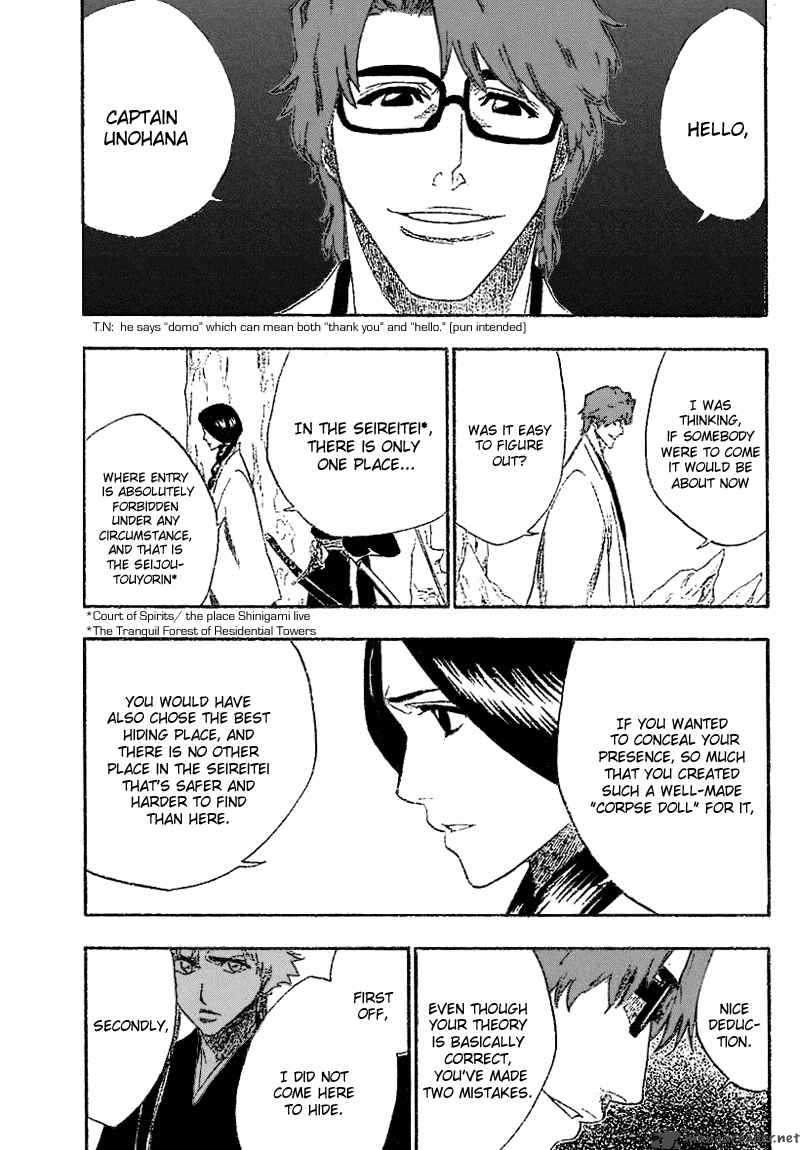 Chapter 171 - End Of Hypnosis 3 The Blue Fog Image(8)