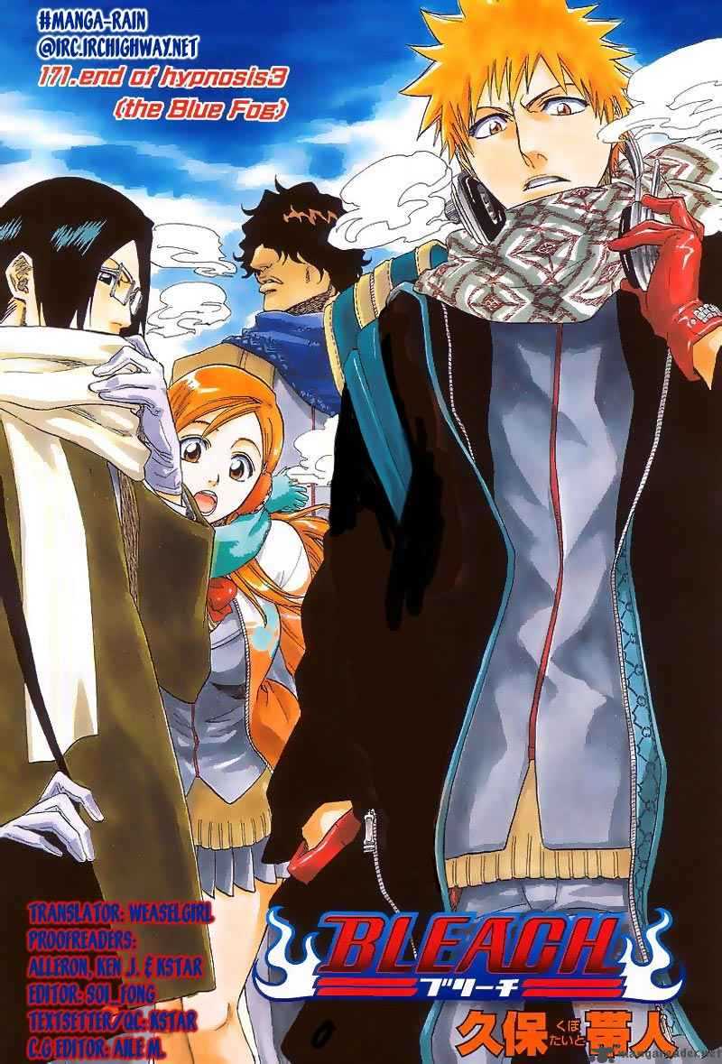 Chapter 171 - End Of Hypnosis 3 The Blue Fog Image(3)