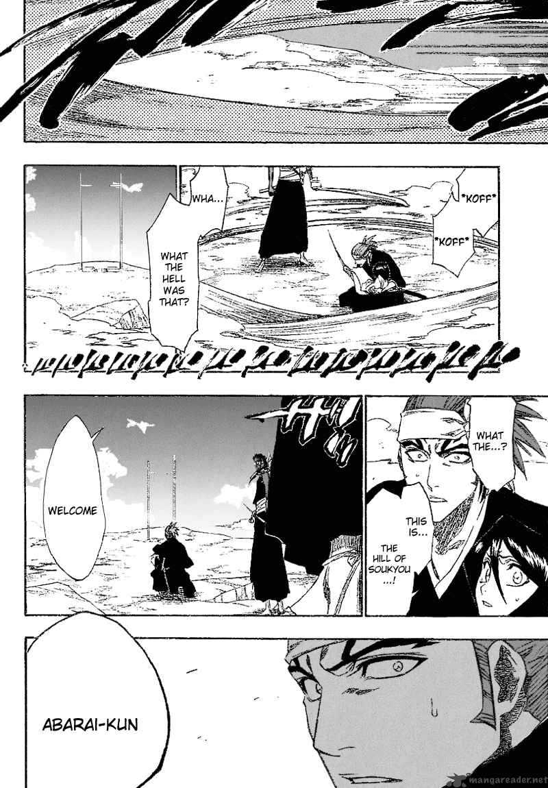 Chapter 171 - End Of Hypnosis 3 The Blue Fog Image(19)