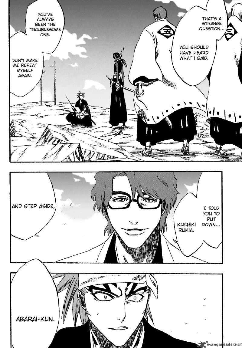 Chapter 172 - End Of Hypnosis 4 Prisoners In Paradise Image(3)