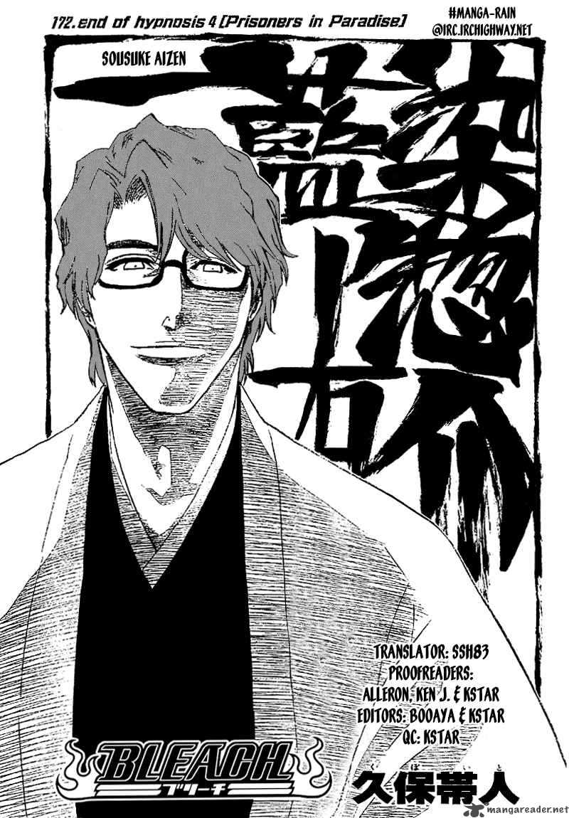 Chapter 172 - End Of Hypnosis 4 Prisoners In Paradise Image(5)