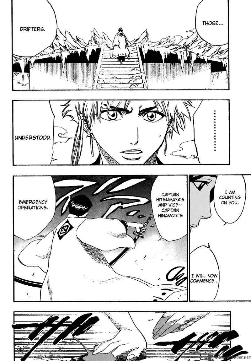 Chapter 172 - End Of Hypnosis 4 Prisoners In Paradise Image(8)