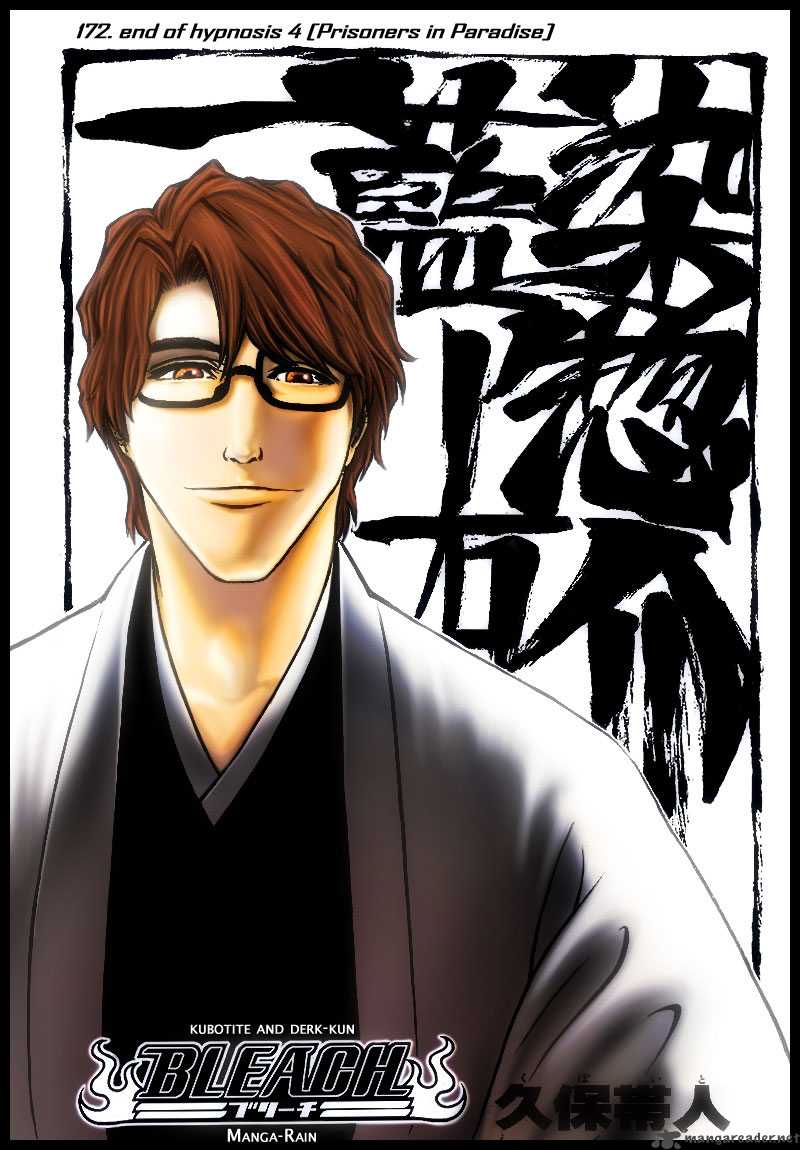 Chapter 172 - End Of Hypnosis 4 Prisoners In Paradise Image(4)