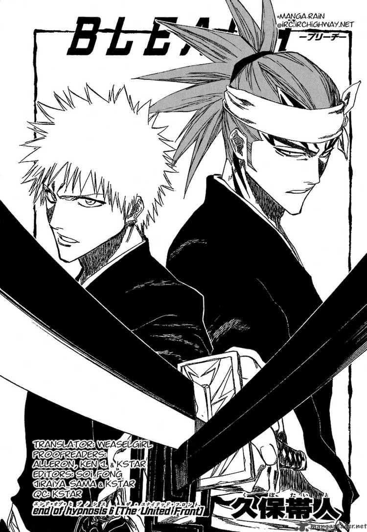 Chapter 174 - End Of Hypnosis 6 The United Front Image(7)