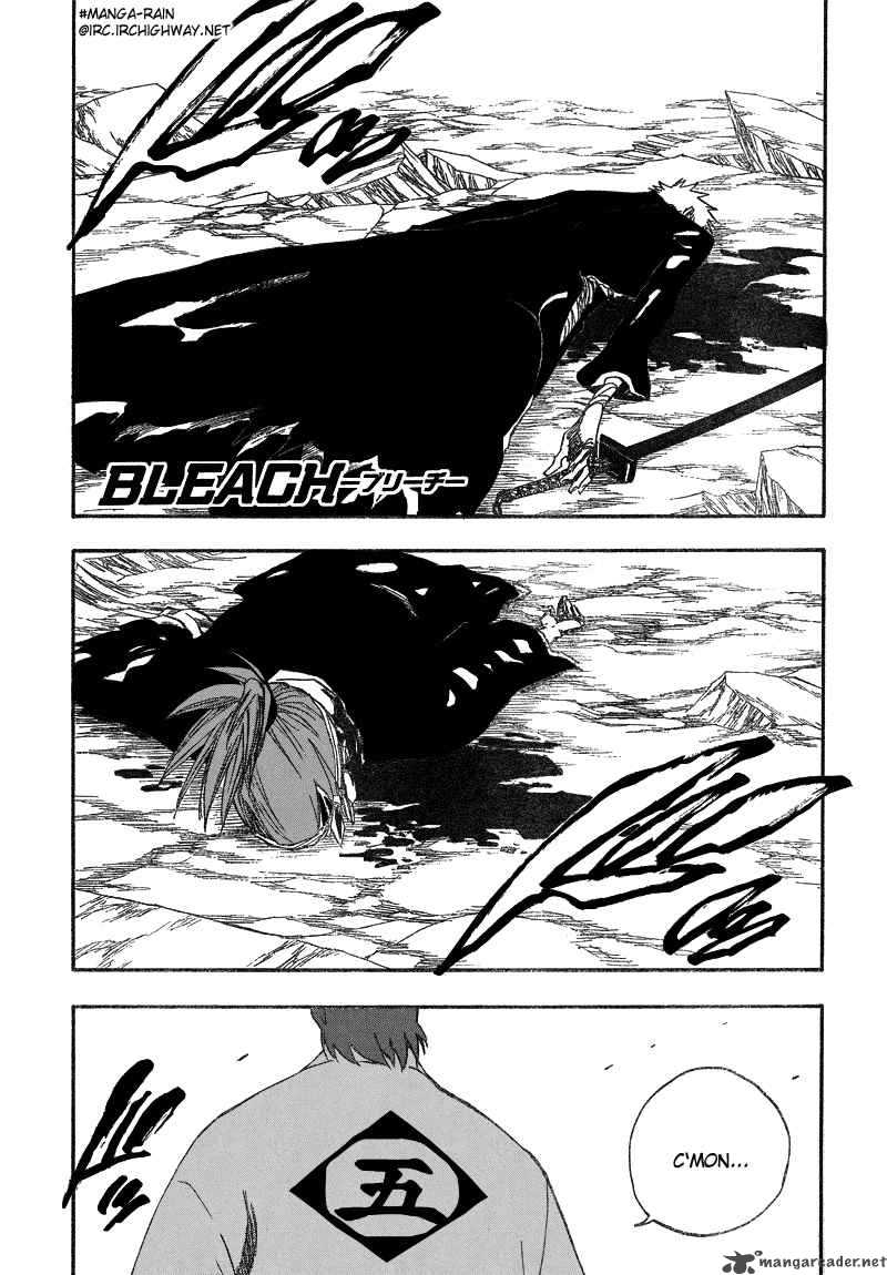 Chapter 175 - End Of Hypnosis 7 Truth Under My Strings Image(4)
