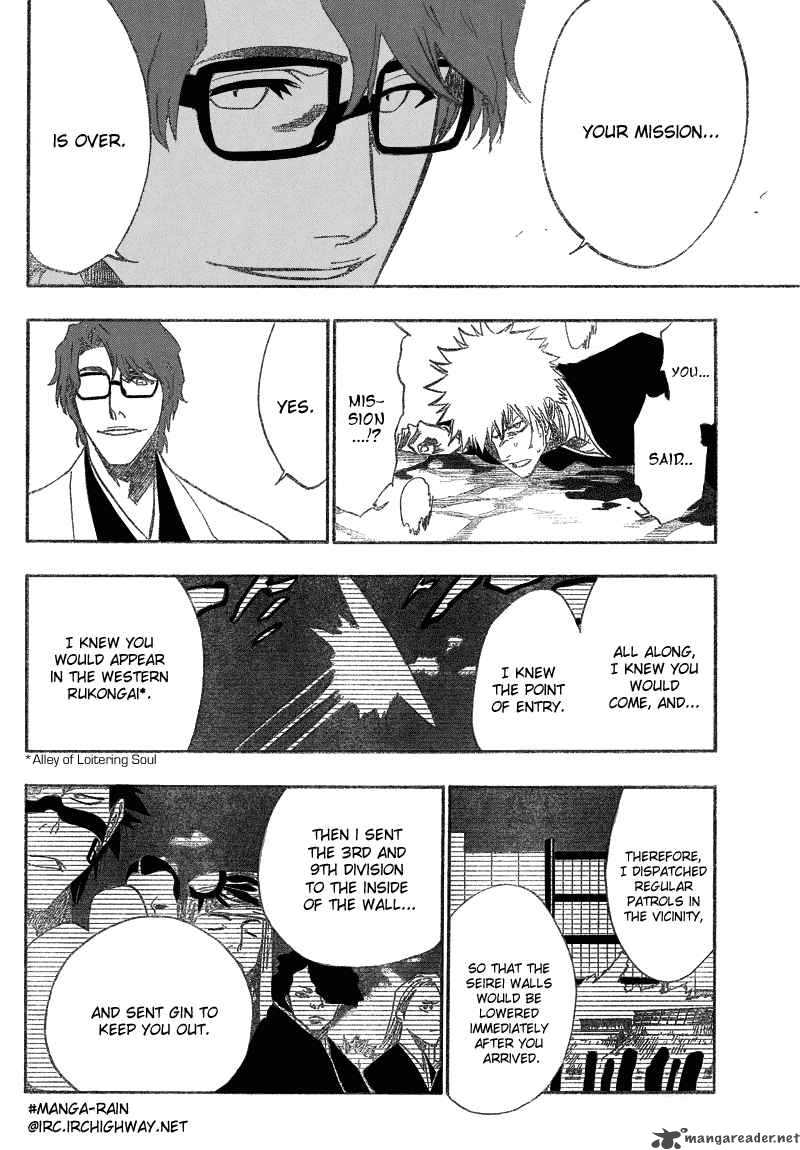 Chapter 175 - End Of Hypnosis 7 Truth Under My Strings Image(9)