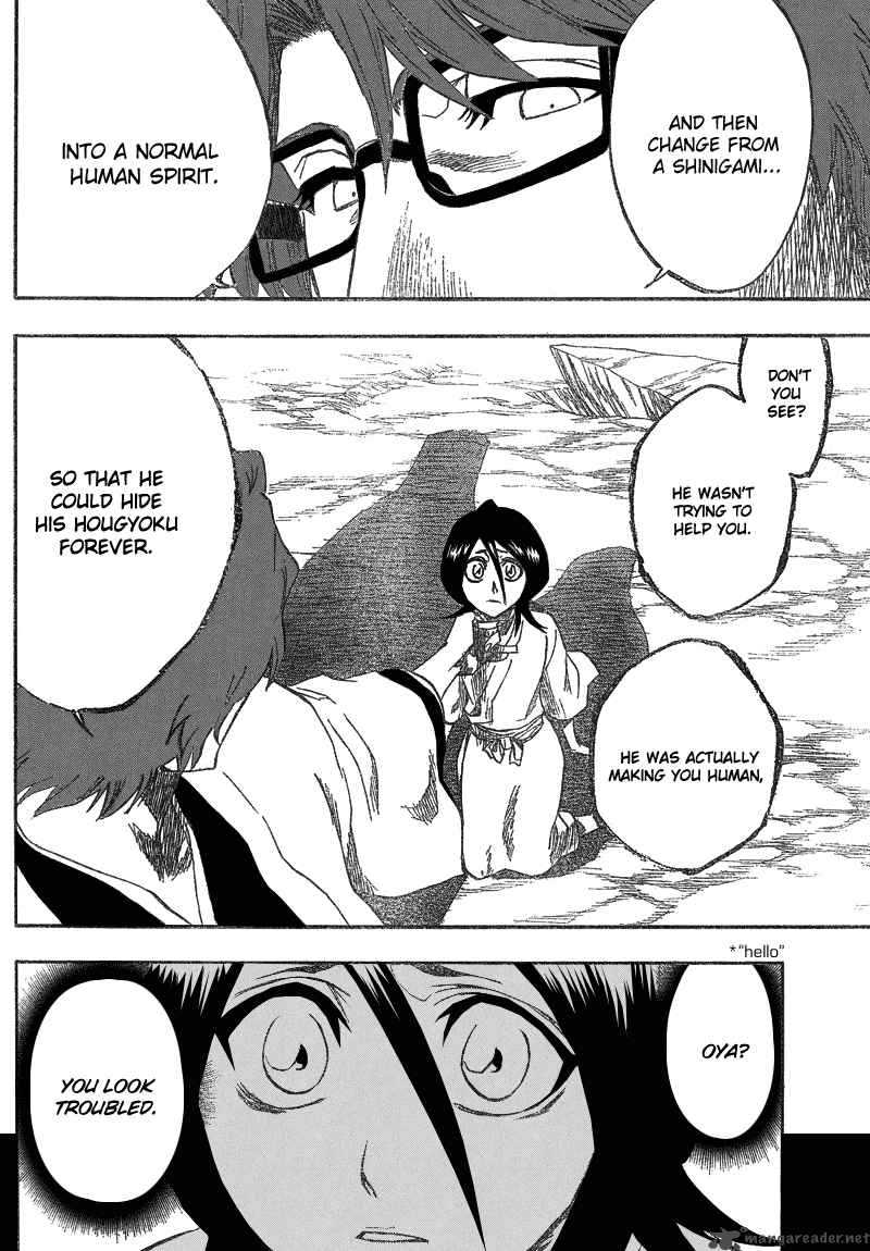 Chapter 175 - End Of Hypnosis 7 Truth Under My Strings Image(19)