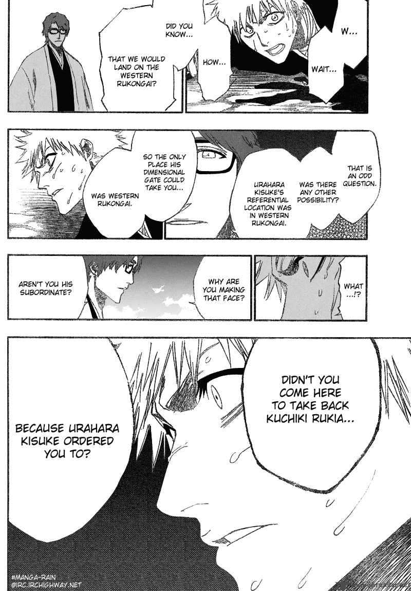 Chapter 175 - End Of Hypnosis 7 Truth Under My Strings Image(11)