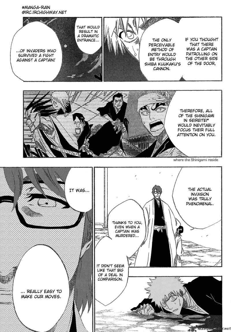 Chapter 175 - End Of Hypnosis 7 Truth Under My Strings Image(10)