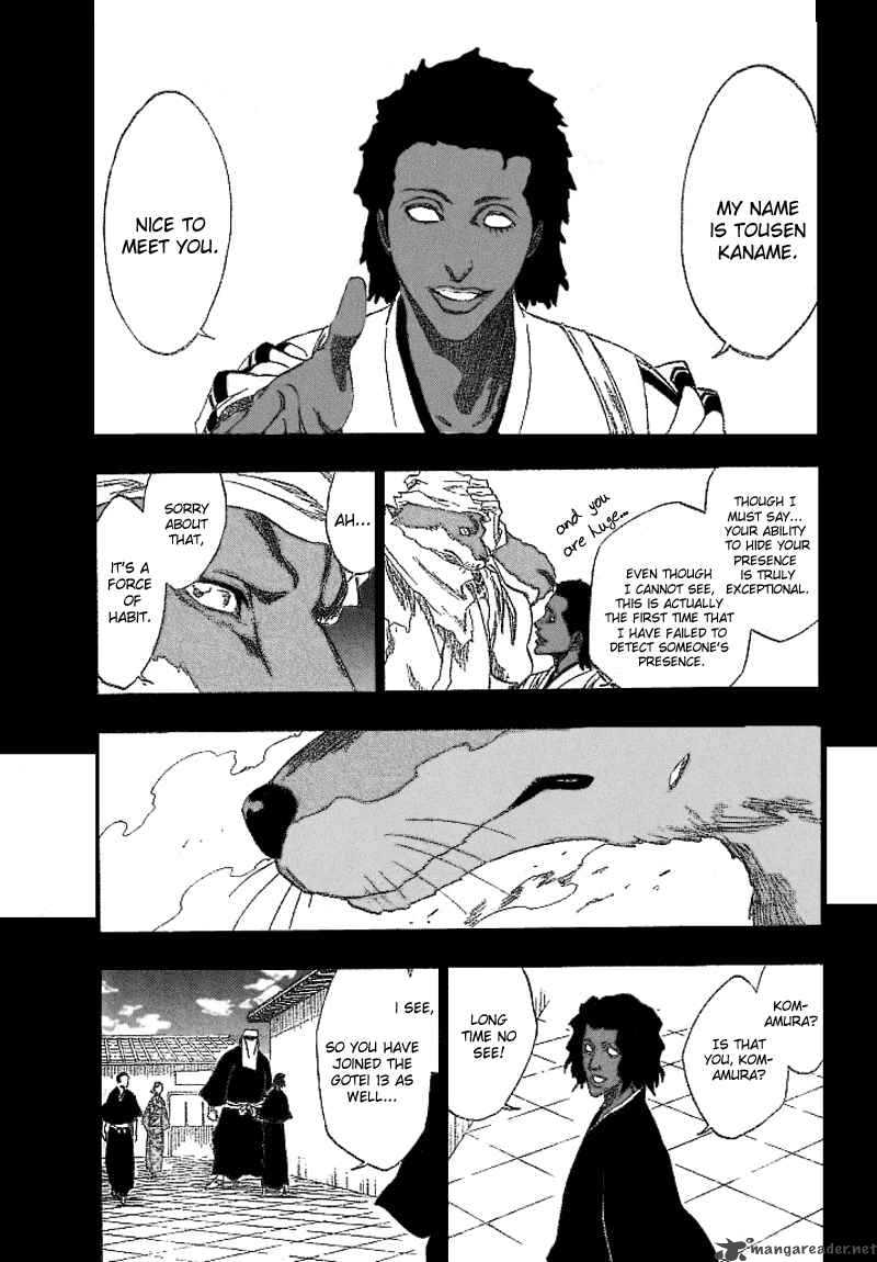 Chapter 176 - End Of Hypnosis 8 The Transfixion Image(6)