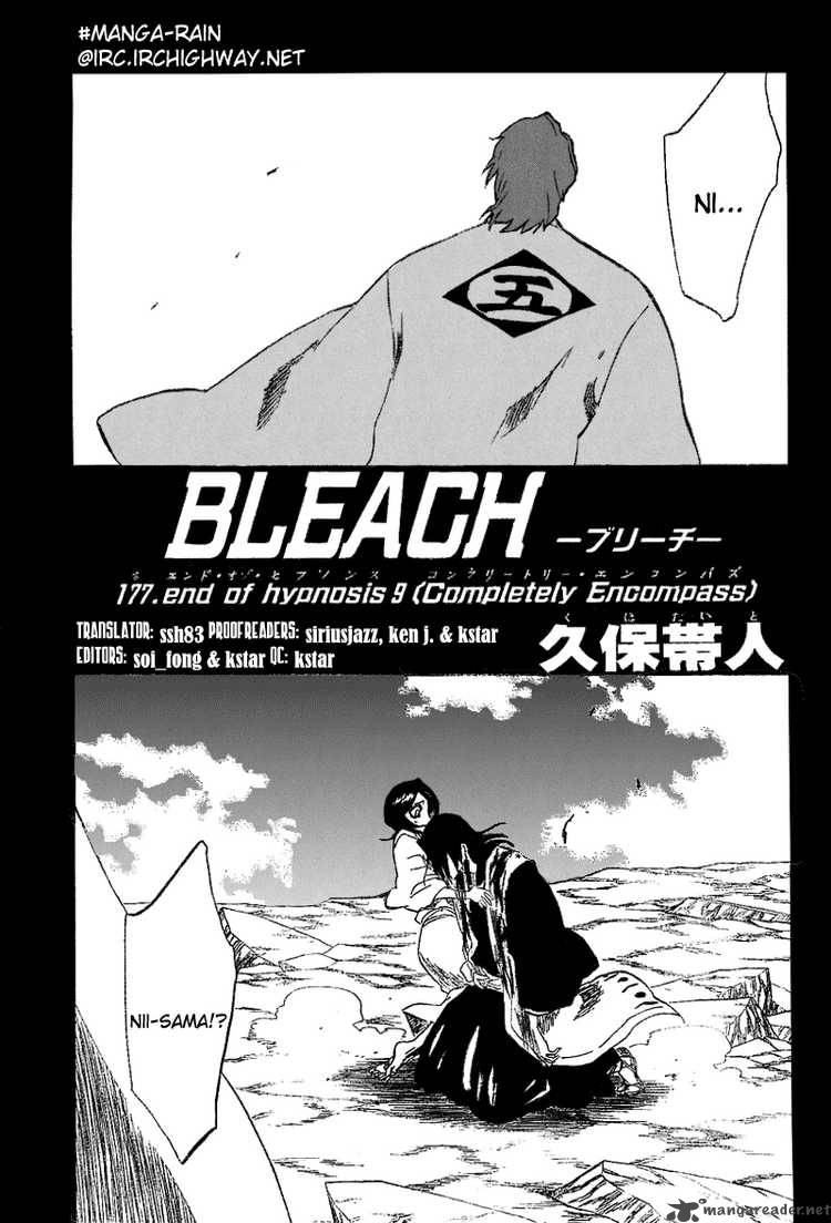 Chapter 177 - End Of Hypnosis 9 Completely Encompass Image(5)