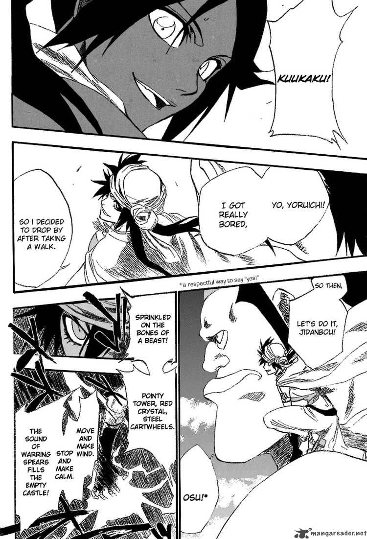 Chapter 177 - End Of Hypnosis 9 Completely Encompass Image(13)