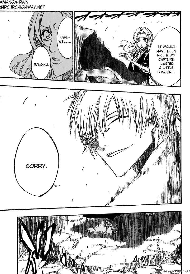Chapter 178 - No One Stand On The Sky Image(11)
