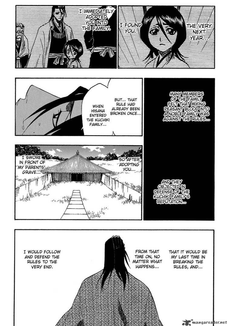 Chapter 179 - Confession In The Twilight Image(14)