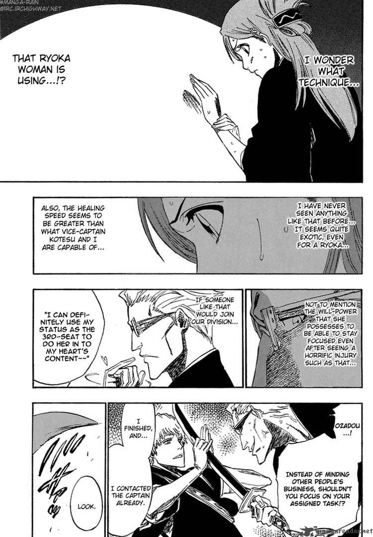 Chapter 179 - Confession In The Twilight Image(4)