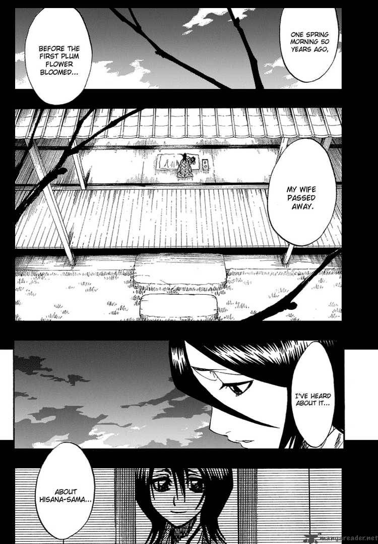 Chapter 179 - Confession In The Twilight Image(9)