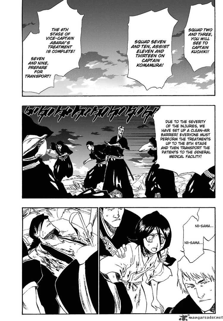 Chapter 179 - Confession In The Twilight Image(2)