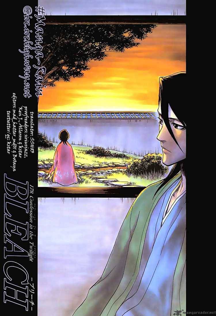 Chapter 179 - Confession In The Twilight Image(1)