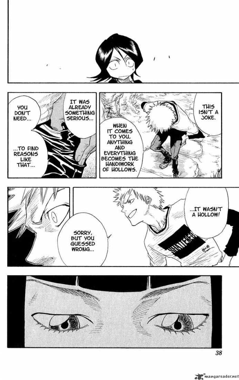 Chapter 18 - 6 17 Op. 2 Can't Smile Don' Blame Image(13)