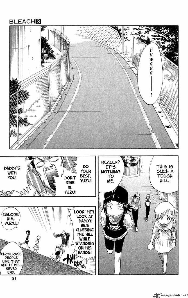 Chapter 18 - 6 17 Op. 2 Can't Smile Don' Blame Image(6)