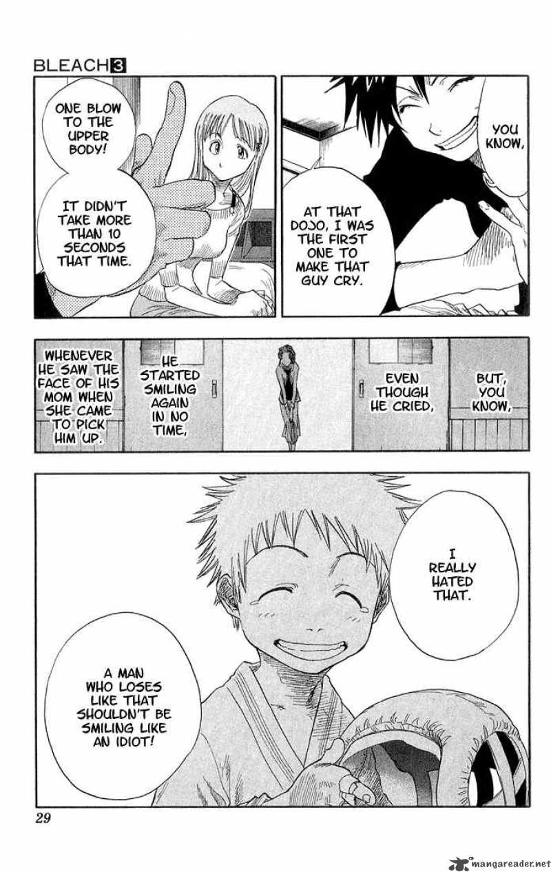 Chapter 18 - 6 17 Op. 2 Can't Smile Don' Blame Image(4)