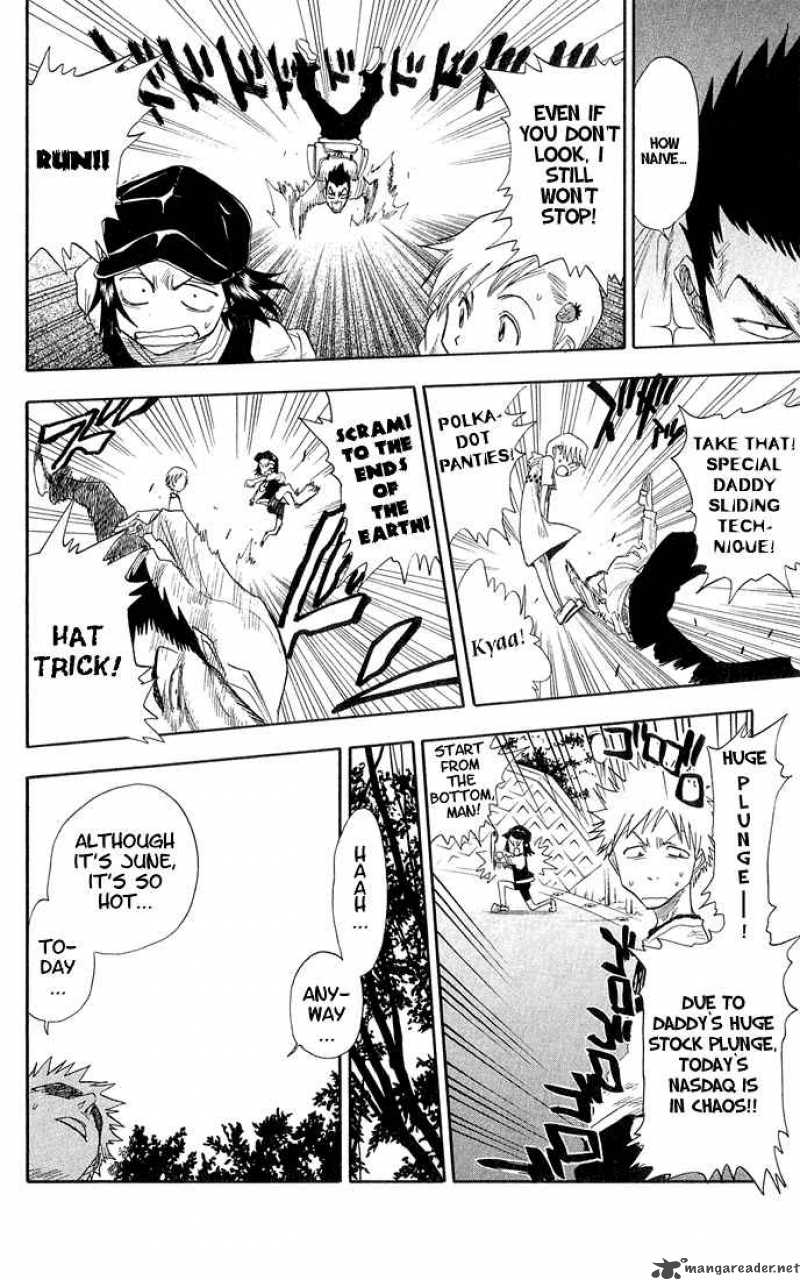 Chapter 18 - 6 17 Op. 2 Can't Smile Don' Blame Image(7)