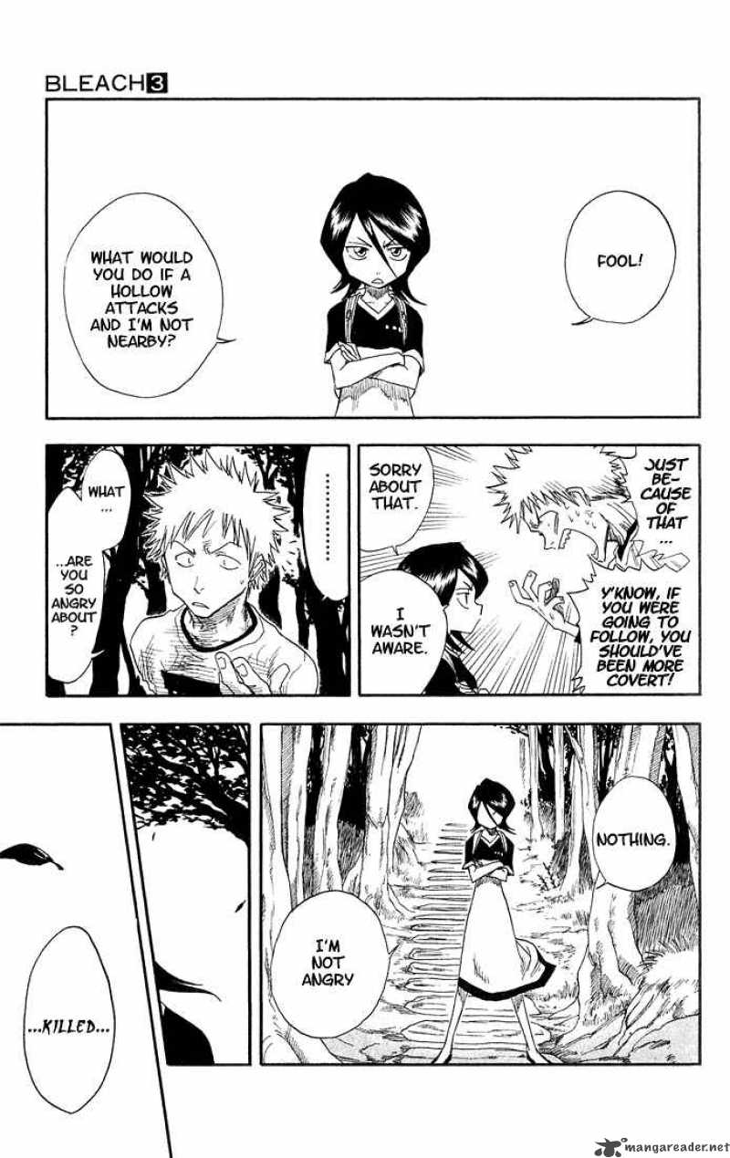 Chapter 18 - 6 17 Op. 2 Can't Smile Don' Blame Image(10)