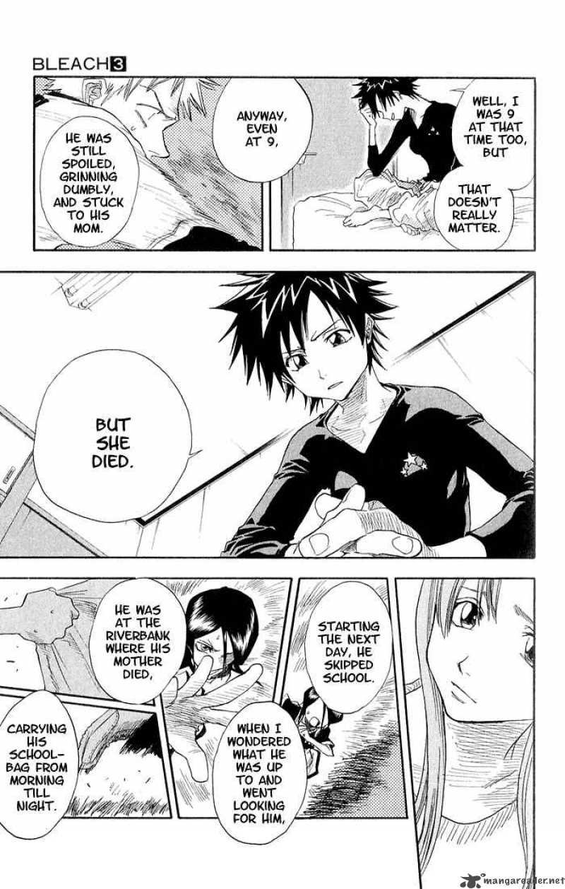 Chapter 18 - 6 17 Op. 2 Can't Smile Don' Blame Image(16)