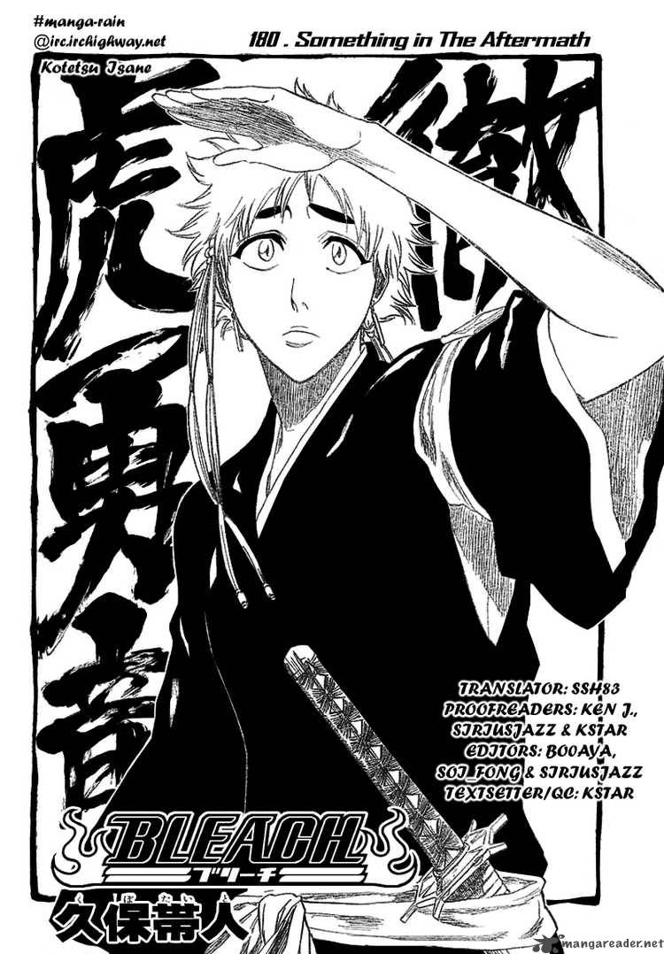 Chapter 180 - Something In The Aftermath Image(4)