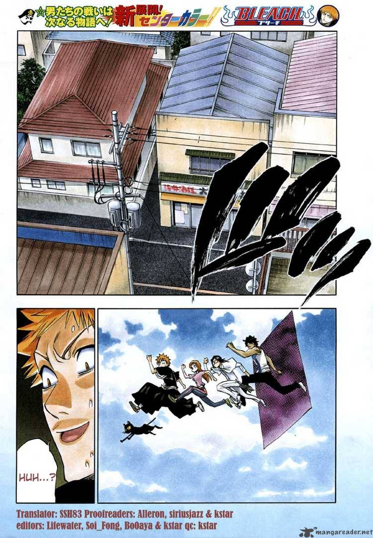 Chapter 182 - Get Back From The Storm Image(3)