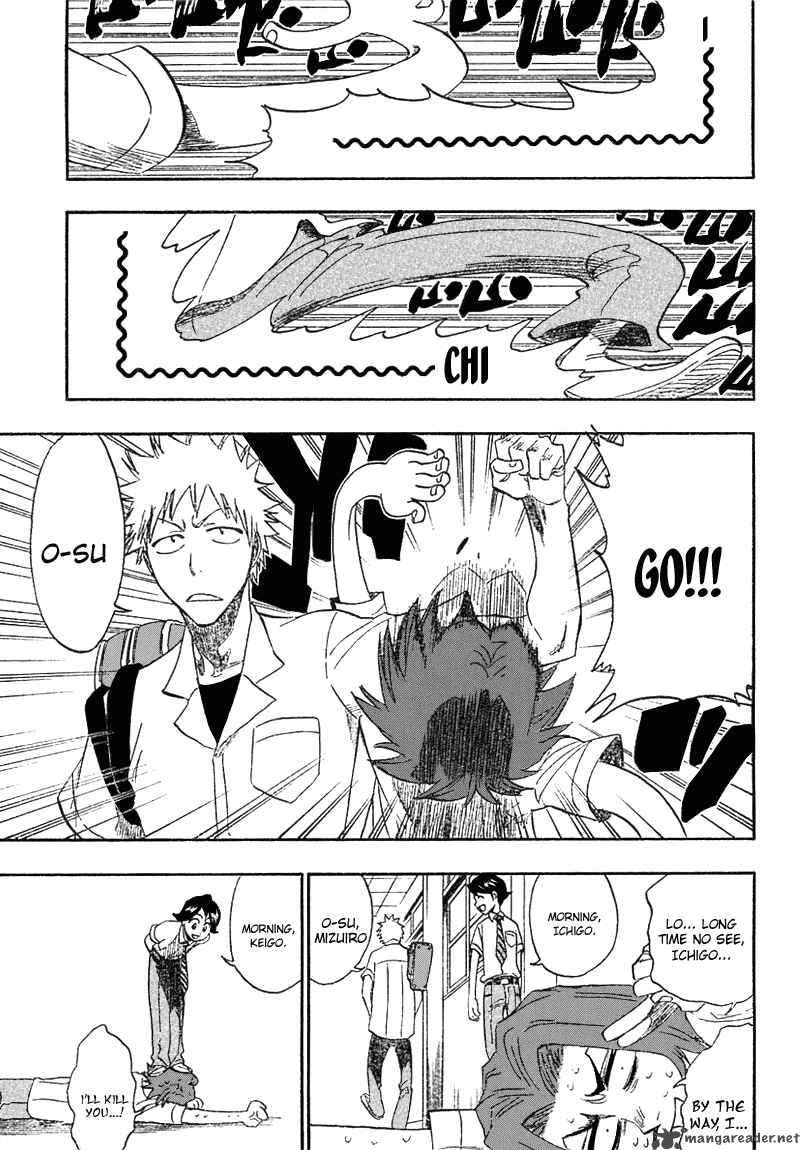 Chapter 183 - Eyes Of The Unknown Image(7)