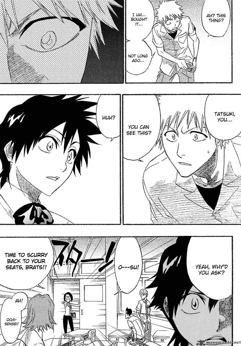 Chapter 183 - Eyes Of The Unknown Image(12)