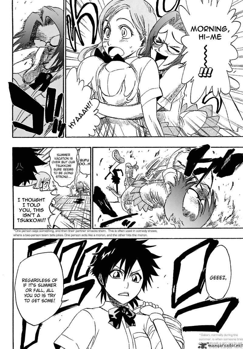 Chapter 183 - Eyes Of The Unknown Image(10)