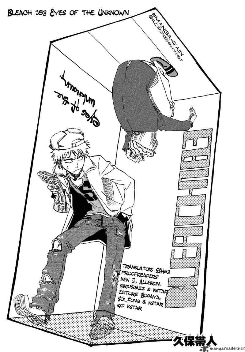 Chapter 183 - Eyes Of The Unknown Image(6)