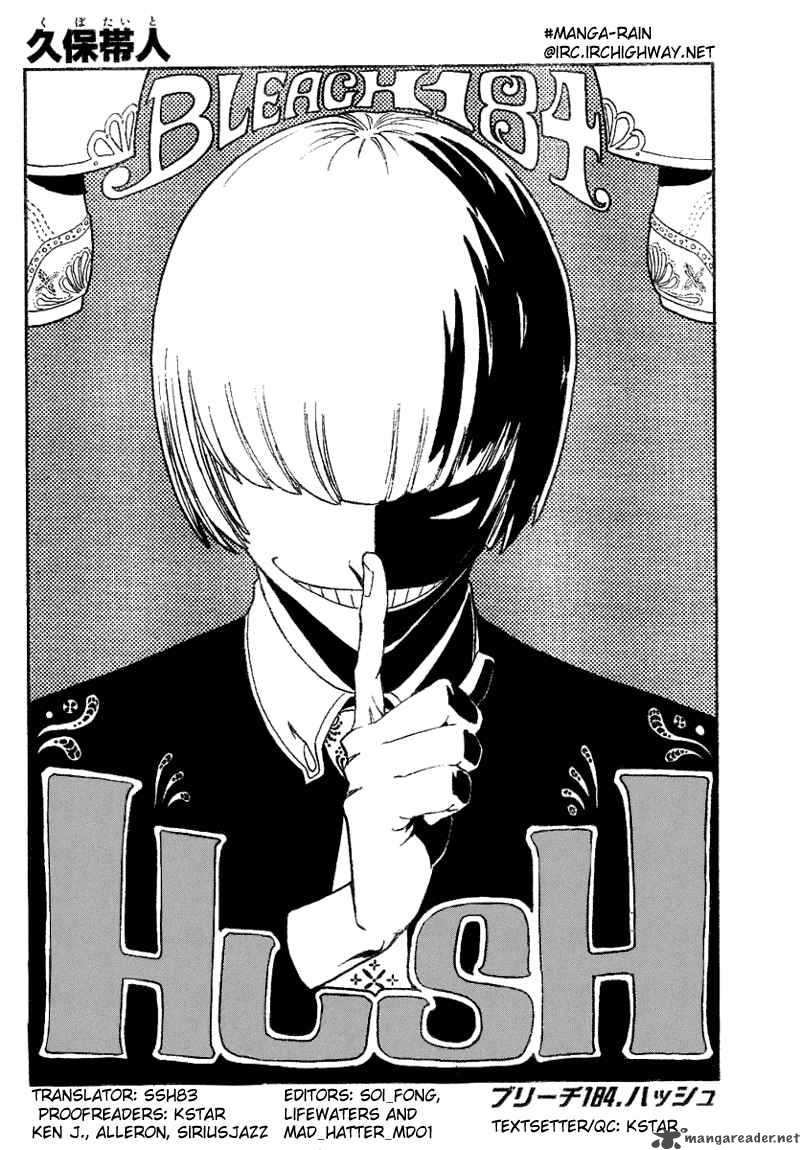 Chapter 184 - Hush Image(7)
