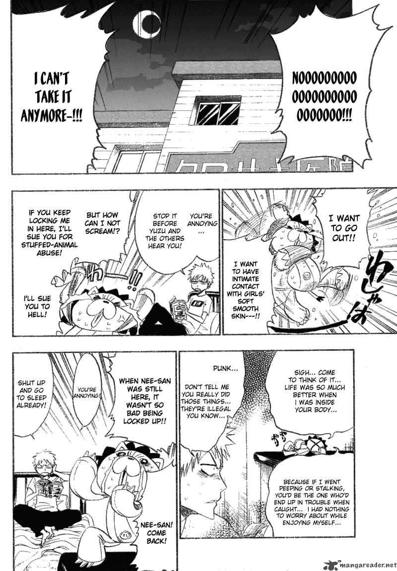 Chapter 184 - Hush Image(12)
