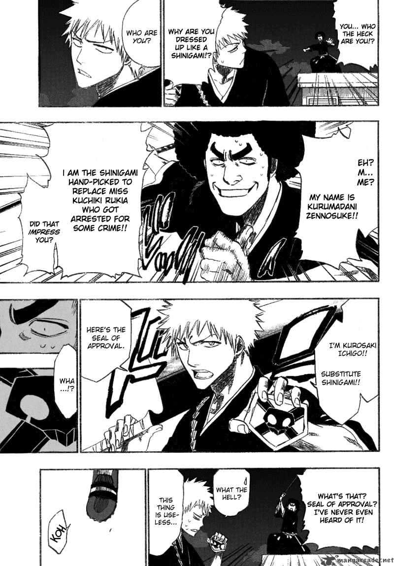 Chapter 184 - Hush Image(15)