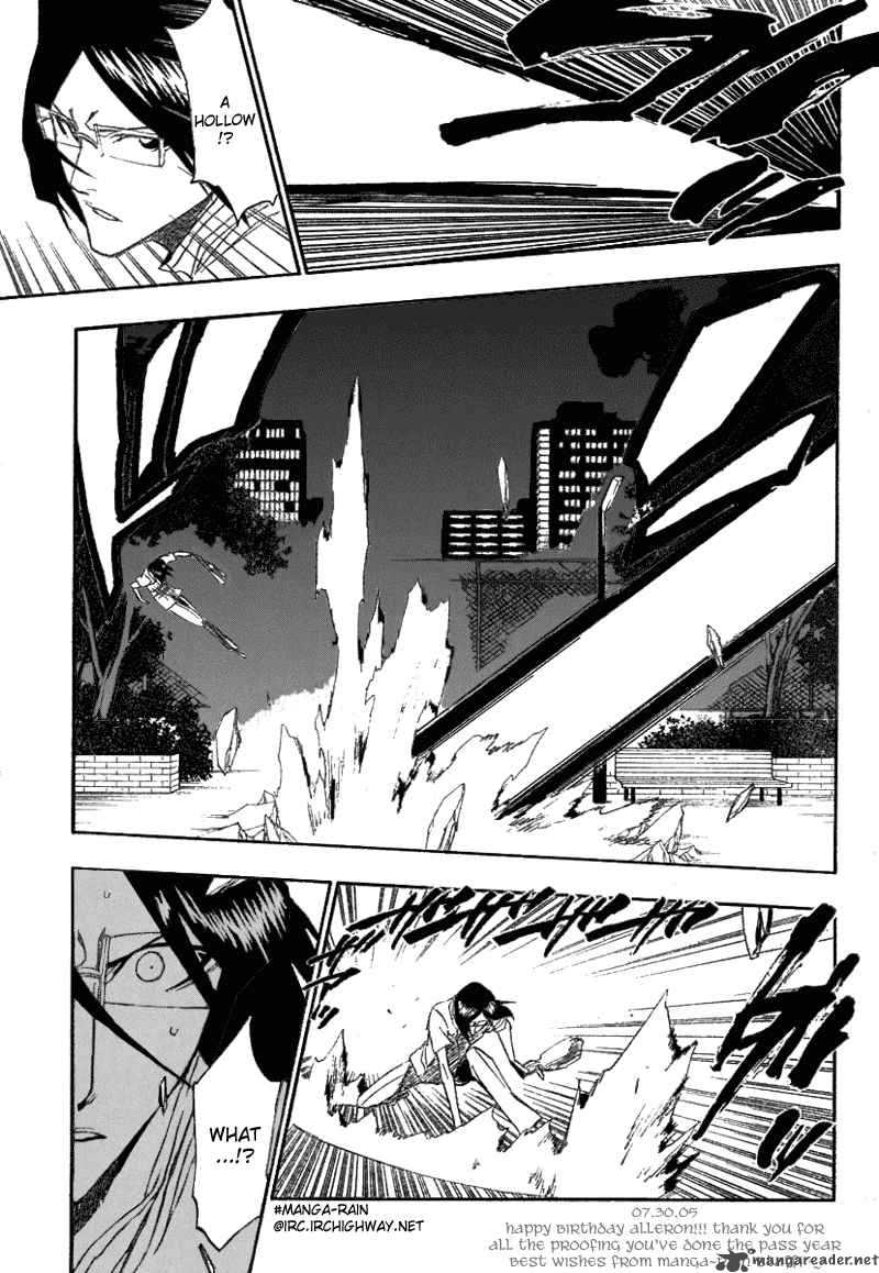 Chapter 185 - Be My Family Or Not Image(4)