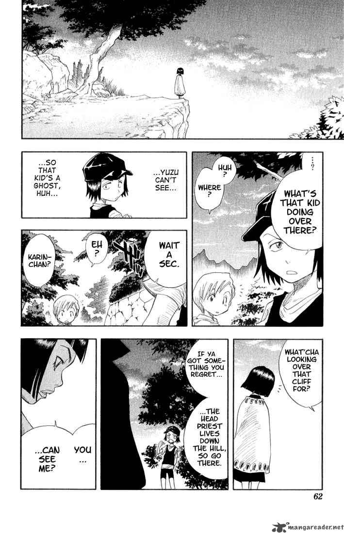 Chapter 19 - 6 17 Op. 3 Memories In The Rain Image(18)