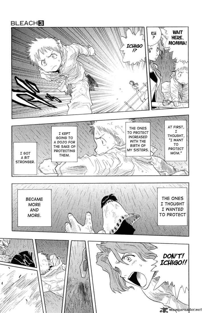 Chapter 19 - 6 17 Op. 3 Memories In The Rain Image(13)