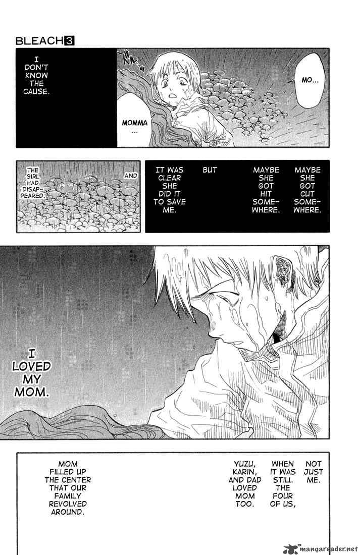 Chapter 19 - 6 17 Op. 3 Memories In The Rain Image(15)