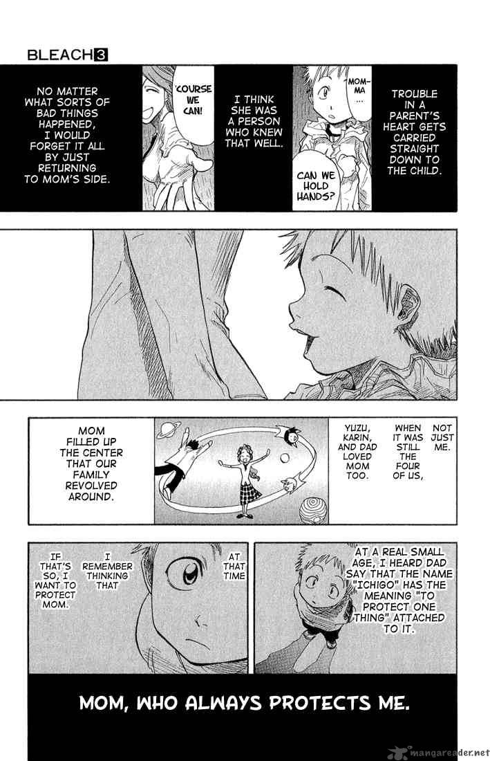 Chapter 19 - 6 17 Op. 3 Memories In The Rain Image(11)