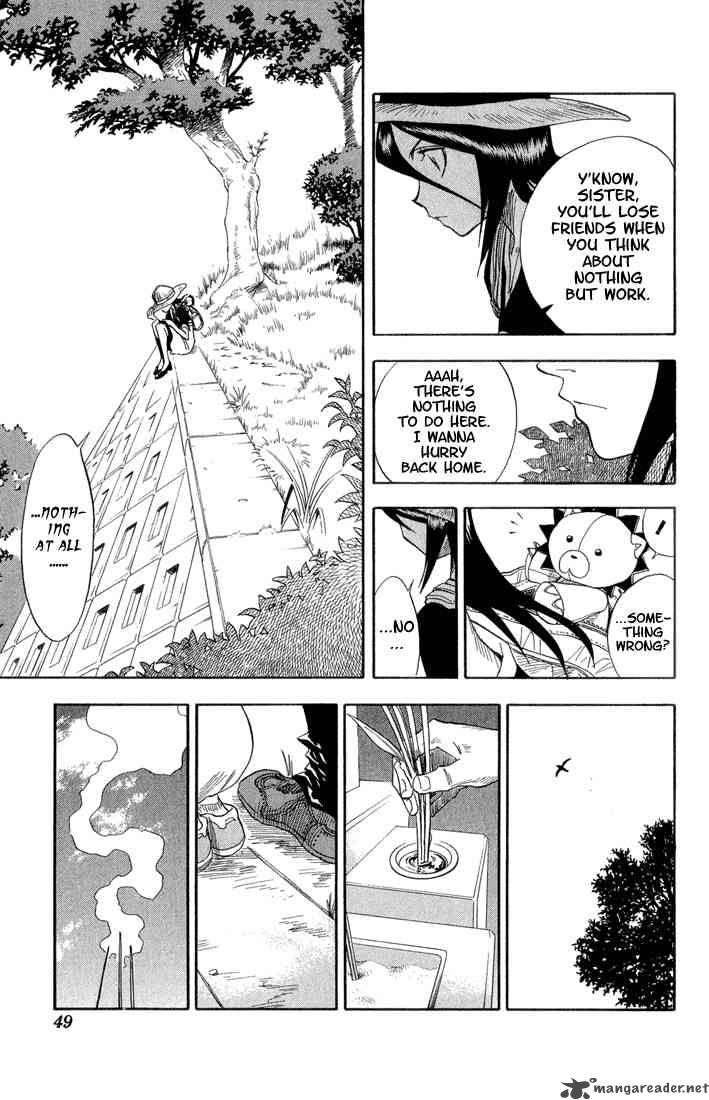 Chapter 19 - 6 17 Op. 3 Memories In The Rain Image(5)