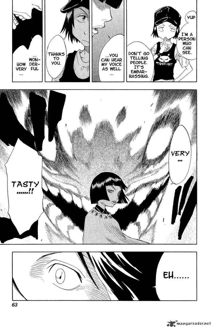 Chapter 19 - 6 17 Op. 3 Memories In The Rain Image(19)
