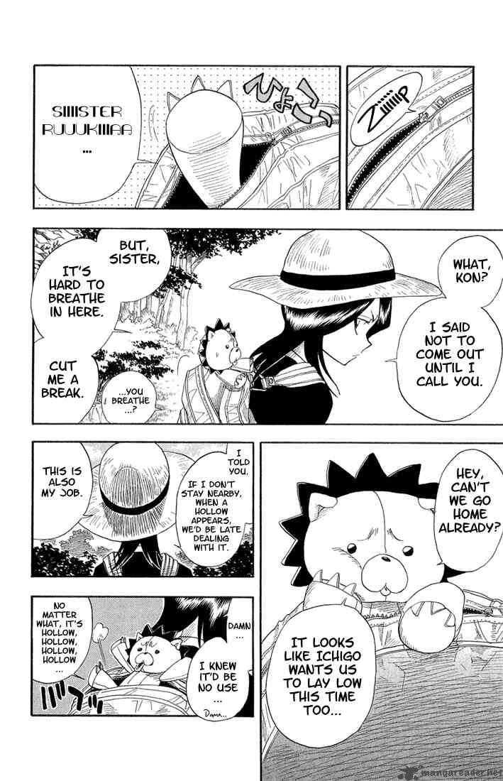 Chapter 19 - 6 17 Op. 3 Memories In The Rain Image(4)