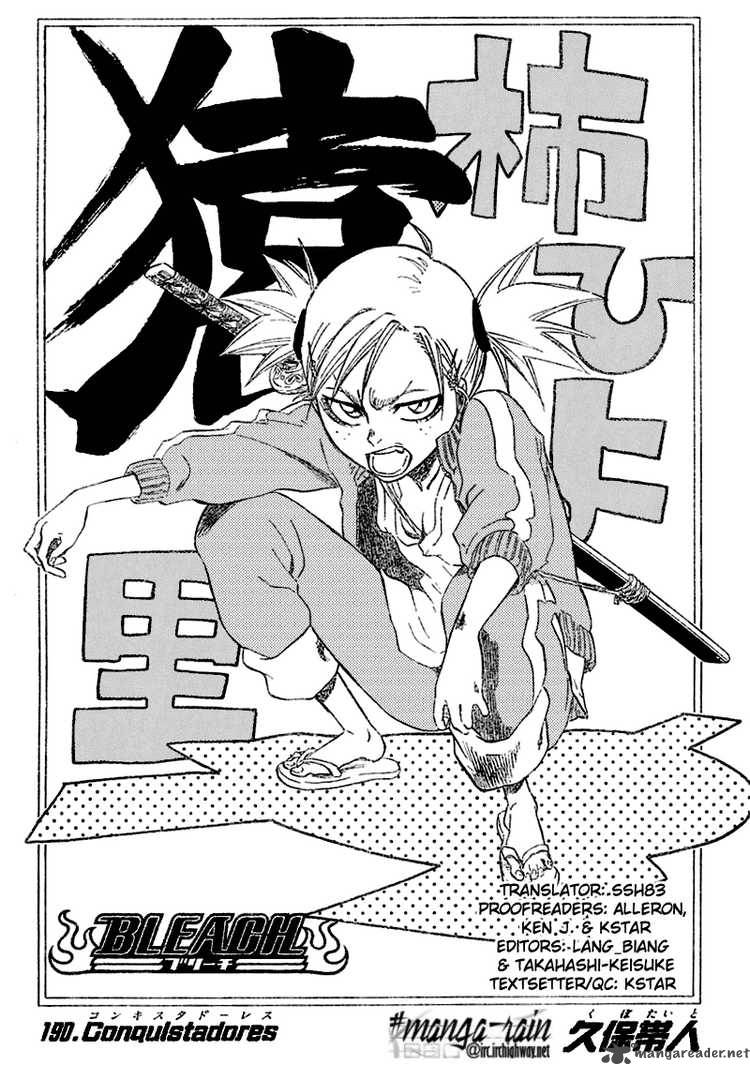 Chapter 190 - Conquistadores Image(6)